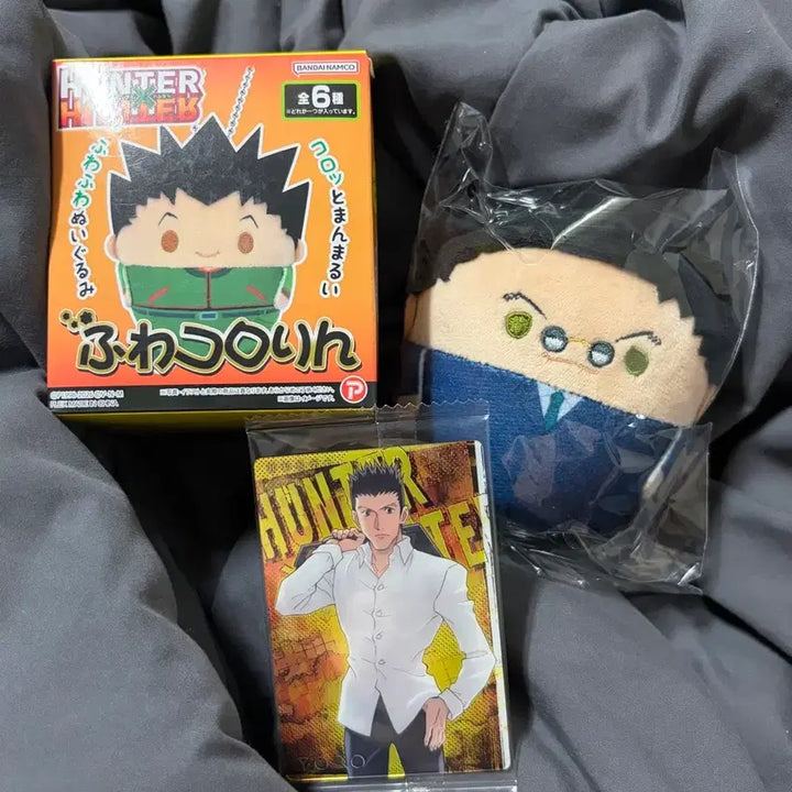 [BUNJANG] Hunter x Hunter Leorio FuwaKororin Itajaga Set / 헌터헌터 레오리오 후와코로링 누이 인형 이타쟈가 세트
