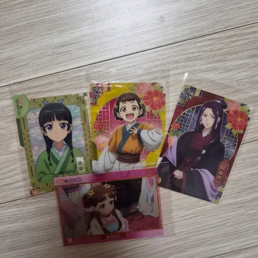 [BUNJANG] The Apothecary Diaries Acrylic Card Set (4 pcs) / 약사의 혼잣말 아크릴 카드 4장