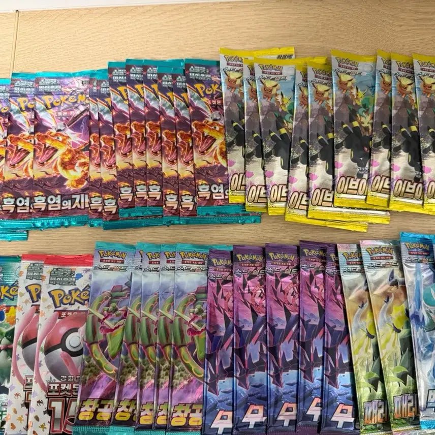 [BUNJANG] Pokemon Card Sealed / 포켓몬 카드 미개봉 팝니다