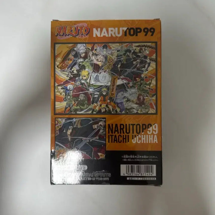 [BUNJANG] Naruto Uchiha Itachi TOP99 Figure / 나루토 우치하 이타치 TOP99 피규어