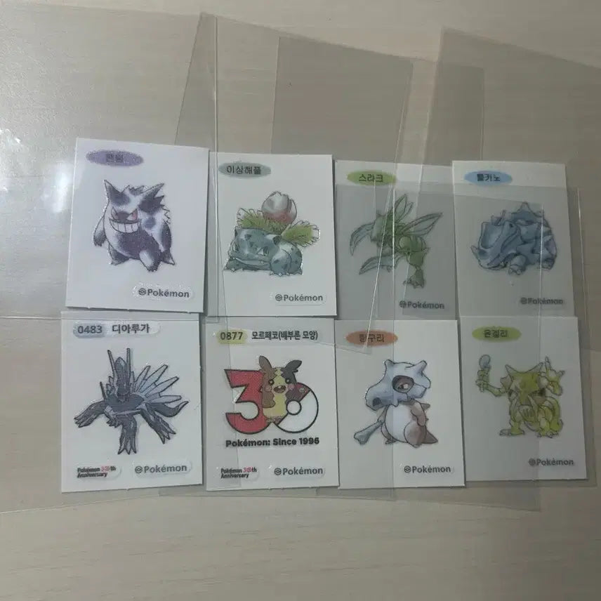 [SOLD OUT] 포켓몬 30주년 기념 띠부씰 8종