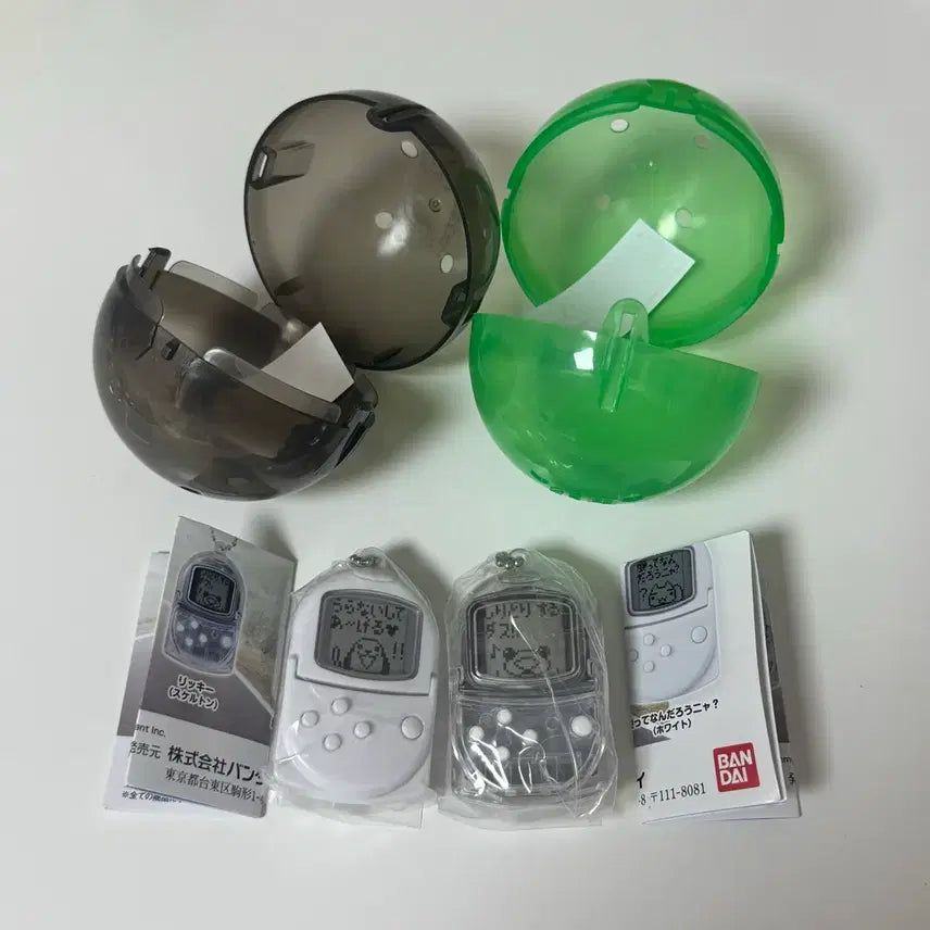 [BUNJANG] Dokodemo Issyo Pocketstation Gacha Keychain / 도코데모잇쇼 포켓스테이션 가챠 키링 | 메지루시 마치보케 인형 토로