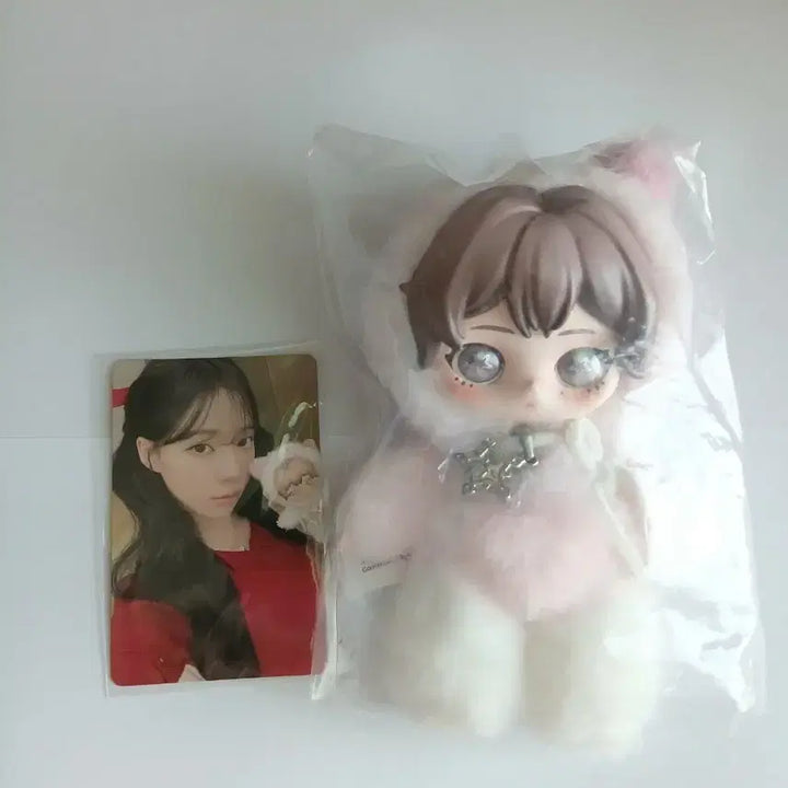 [BUNJANG] Pop Mart aespa Blind Box Figure / 팝마트 에스파