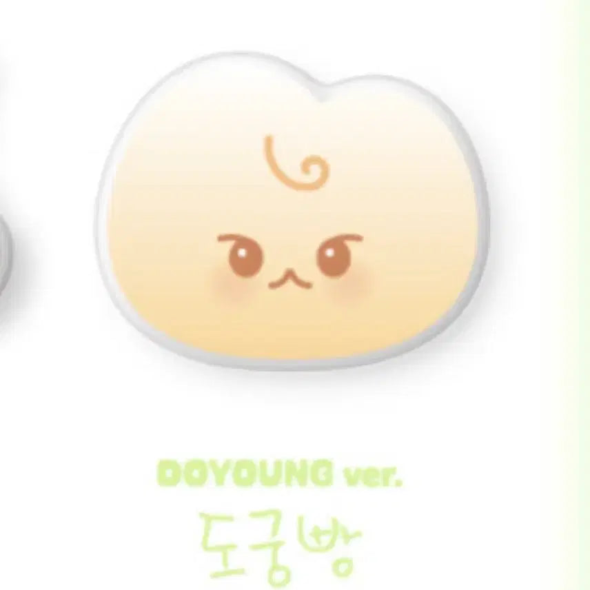 [BUNJANG] NCT 127 Doyoung "Dgungbbang" Plush Grip Tok (New) / 엔시티 127 도영 솜뭉칠 그립톡 도궁빵 새상품
