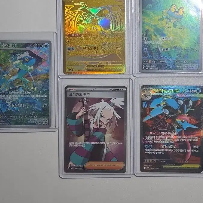 [BUNJANG] Mewtwo &amp; Greninja Bundle Set Trading Cards / 메가개굴닌자 mur 및 닌자스피너 카드 일괄 팝니다