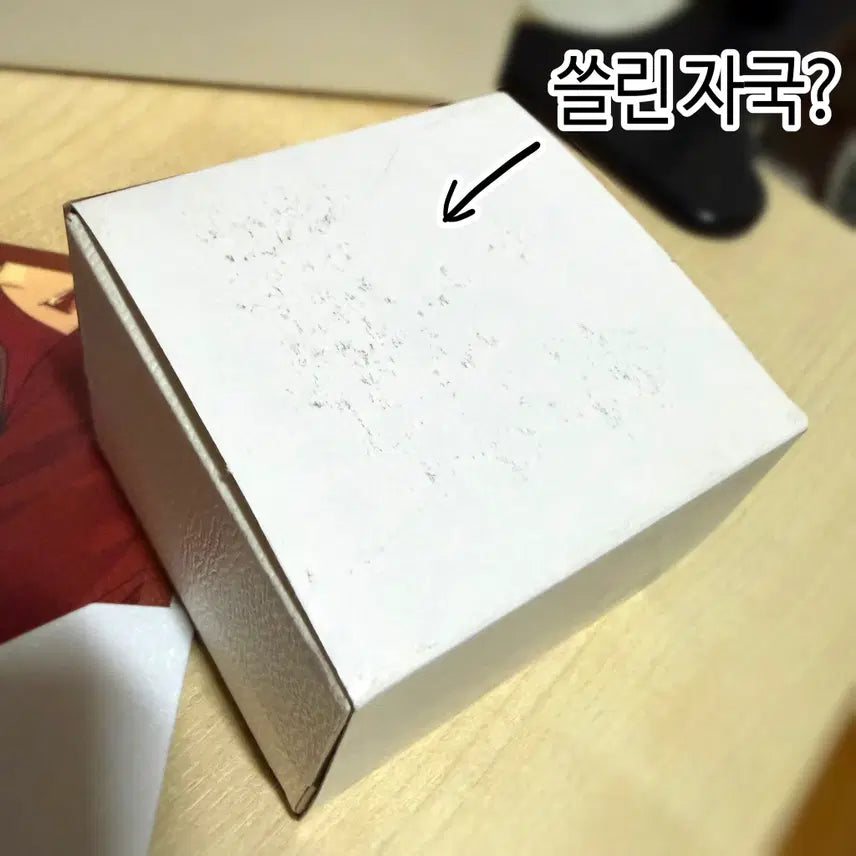 [BUNJANG] Ensemble Stars (Chinese Server) Rei 5th Anniversary Ring / 앙스타(중스타) 레이 5주년 반지