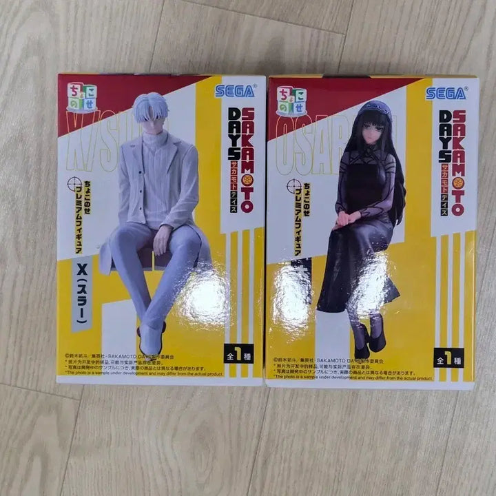 [BUNJANG] Sakamoto Days Osaragi &amp; Slur 2-Figure Set / 사카모토 데이즈 오사라기/슬러 피규어 2종 판매