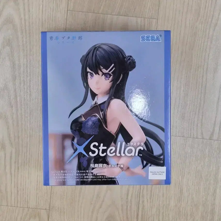 [BUNJANG] SEGA Stella Glow China Dress Figure / 세가 스텔라 마이 차이나 드레스  피규어