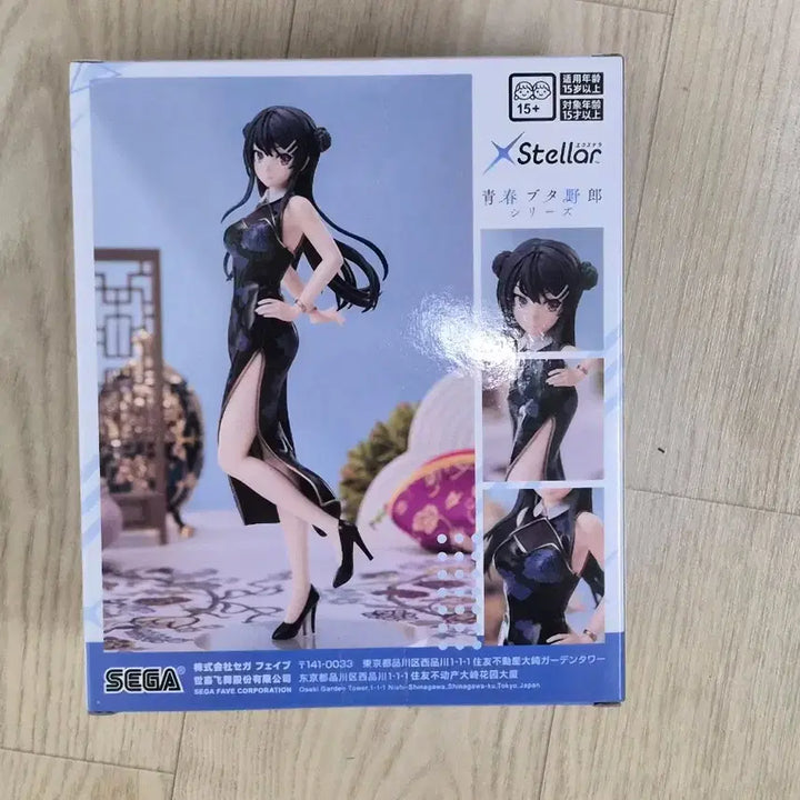 [BUNJANG] SEGA Stella Glow China Dress Figure / 세가 스텔라 마이 차이나 드레스  피규어