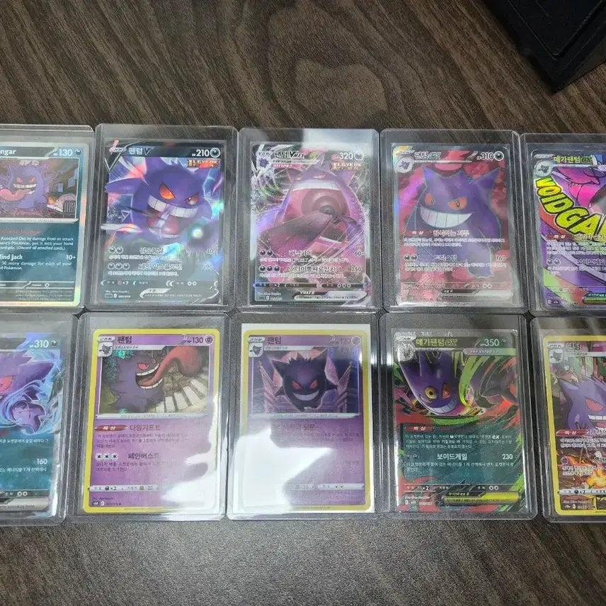 [BUNJANG] Phantom Cards Bundle Set / 팬텀카드일괄판매합니다