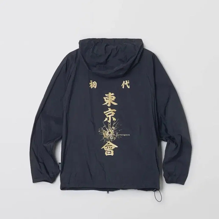 [BUNJANG] SPAO Tokyo Revengers Collaboration Windbreaker / 스파오 도리벤 콜라보 윈드브레이커
