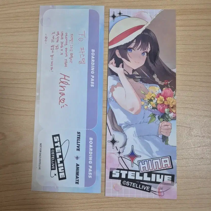 [BUNJANG] Stellive Shirayuki Hina Special + Regular Boarding Pass / 스텔라이브 시라유키 히나 스페셜 +일반 보딩패스 판마