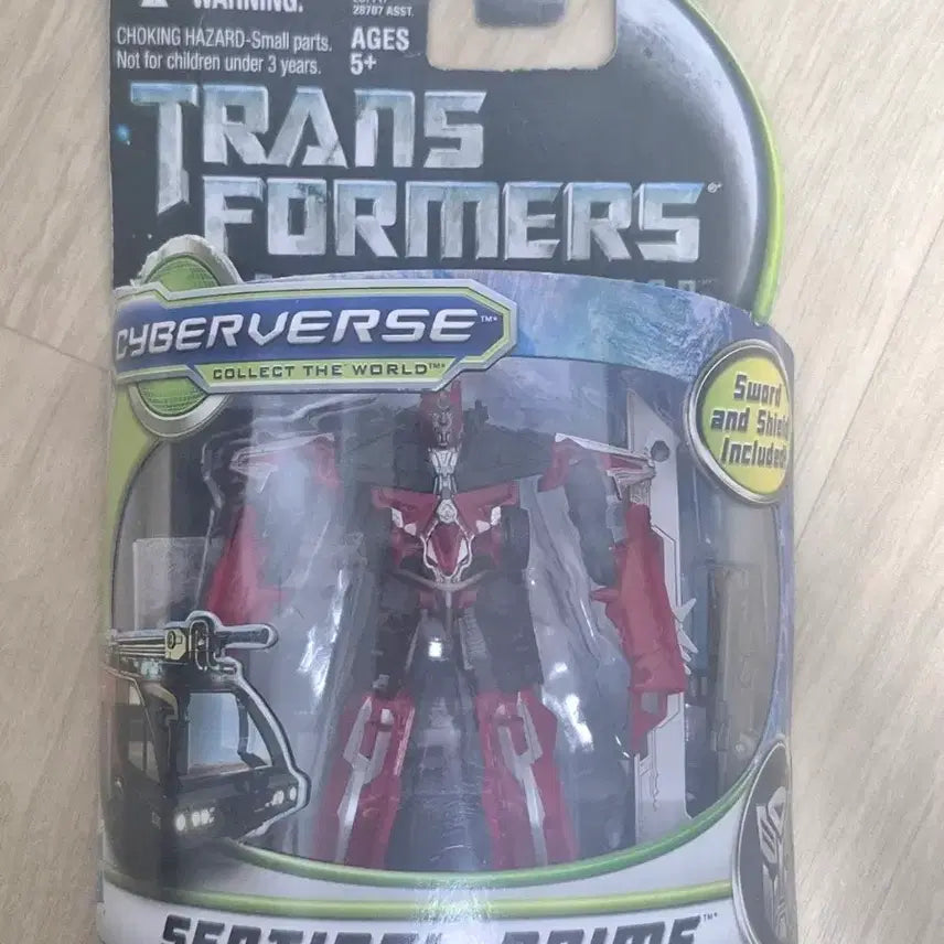 [BUNJANG] Transformers Cyberverse Sentinel Prime (Sealed) / 트랜스포머 사이버버스 센티넬 프라임 미개봉