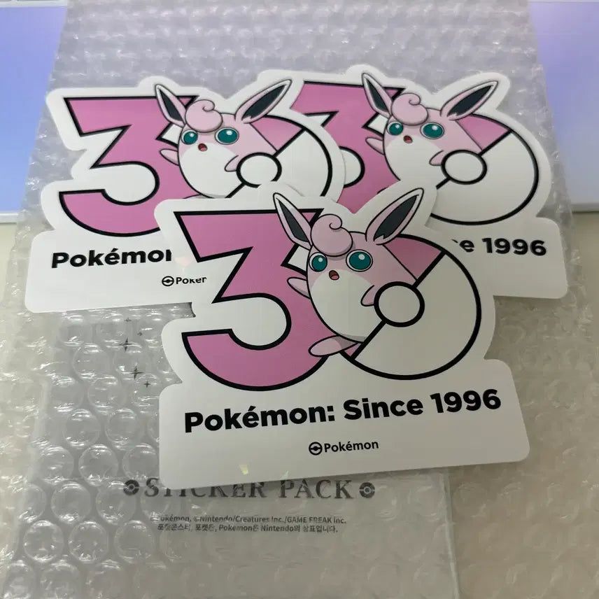 [BUNJANG] Pokemon 30th Anniversary Pop-up Random Sticker - Wurmple / 포켓몬 30주년 팝업 랜덤 스티커 푸크린
