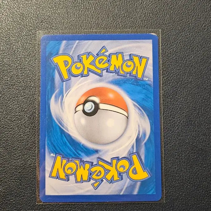 [BUNJANG] Pokemon Card Rayquaza (084/114) / 포켓몬카드 레쿠쟈