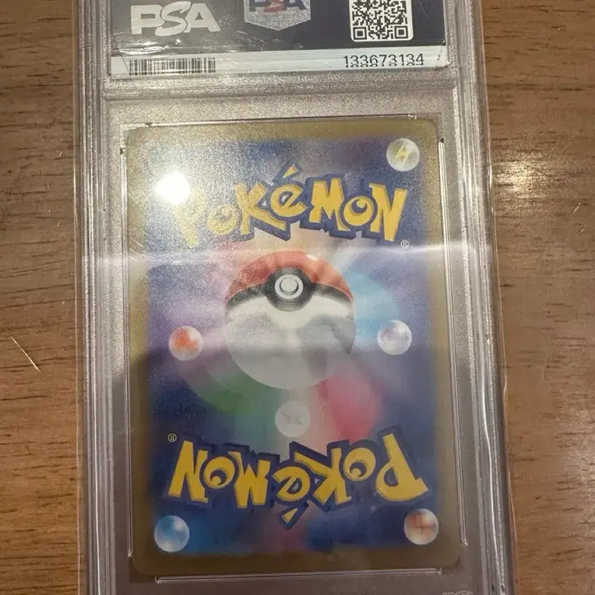 [BUNJANG] Team Rocket Mewtwo ex PSA 9 Japanese / 로켓단의 뮤츠 ex PSA9 일판