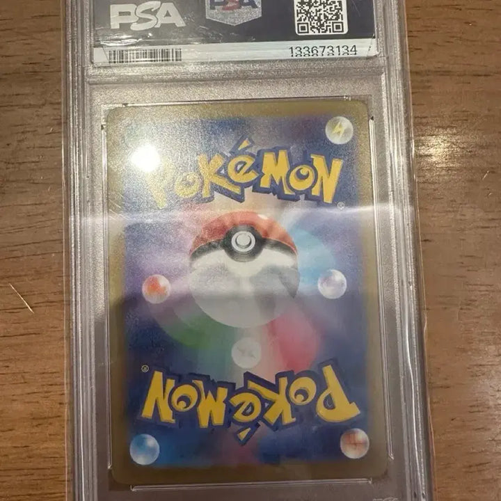 [BUNJANG] Team Rocket Mewtwo ex PSA 9 Japanese / 로켓단의 뮤츠 ex PSA9 일판