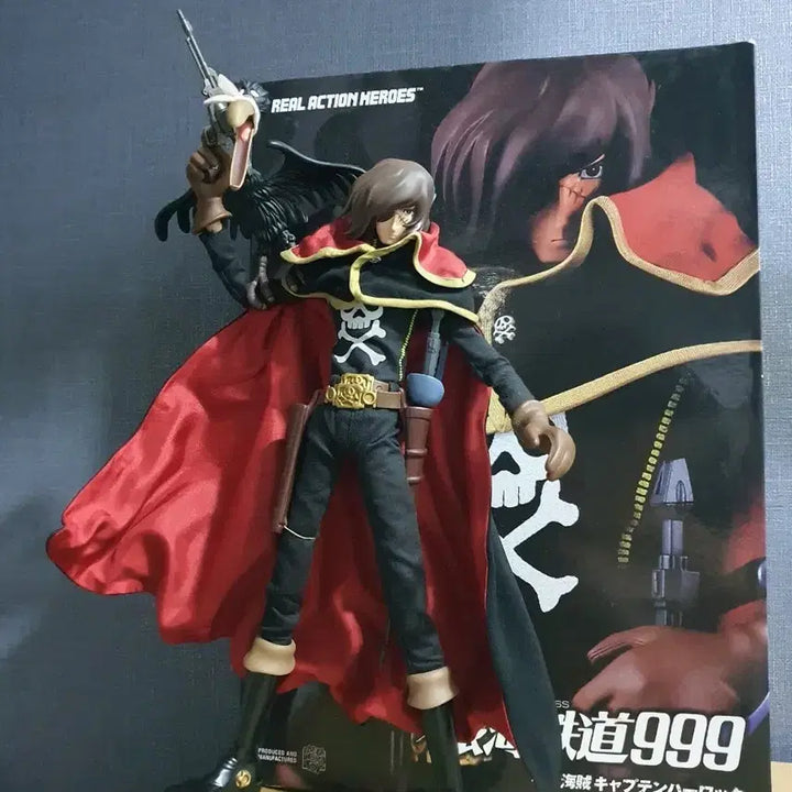 [BUNJANG] Medicom Toy Captain Harlock Figure / 메디콤토이 하록판매합니다