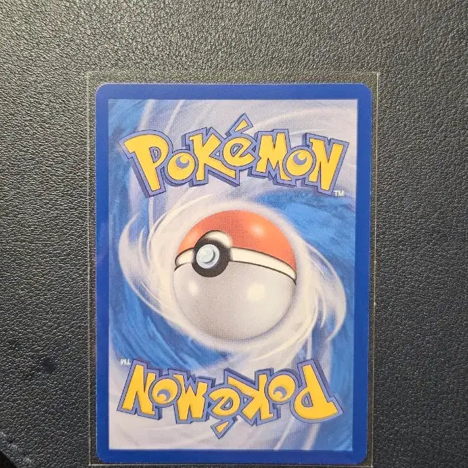[BUNJANG] Pokemon Croagunk AR Card / 포켓몬 개굴반장 AR 카드