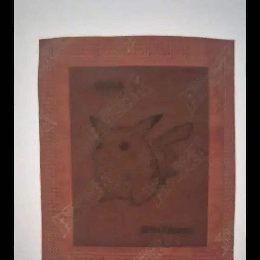 [BUNJANG] 30th Anniversary Pikachu Ttibusil (Fat Pikachu) / 30주년 피카츄 띠부실 뚱카츄