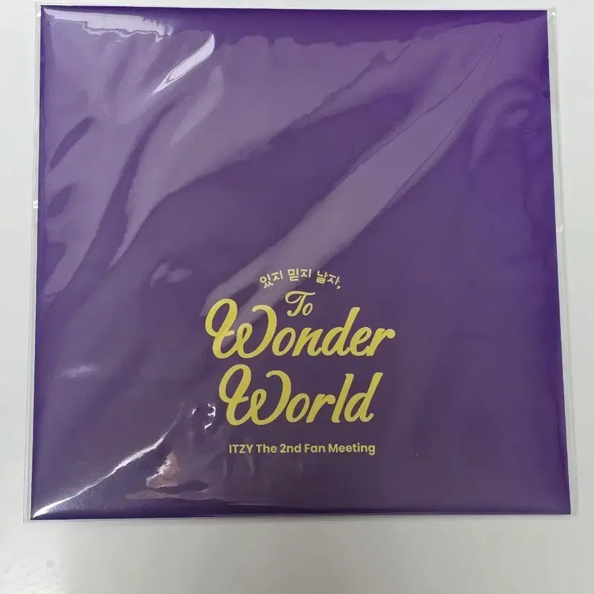 [BUNJANG] ITZY Wonder World Fan Meeting Popup Card / ITZY Wonder World 팬미팅 팝업카드