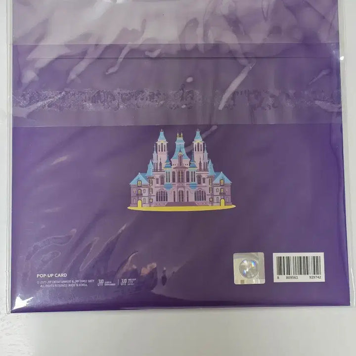[BUNJANG] ITZY Wonder World Fan Meeting Popup Card / ITZY Wonder World 팬미팅 팝업카드