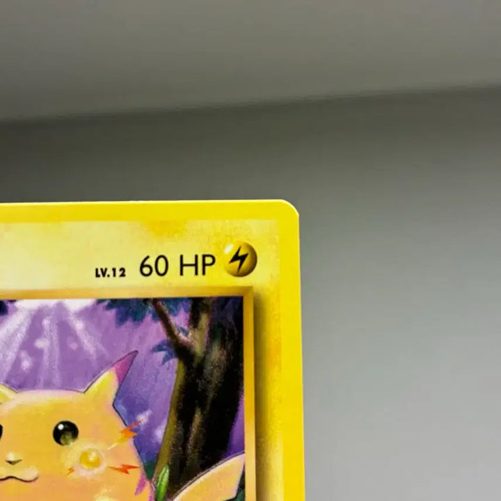 [BUNJANG] Pokemon 20th Anniversary North American Edition Pikachu Card / 포켓몬 카드 20주년 북미판 피카츄