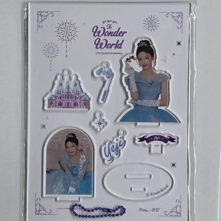 [BUNJANG] ITZY Yeji Wonderwall Acrylic Kit / ITZY 원더월드 예지 아크릴 키트