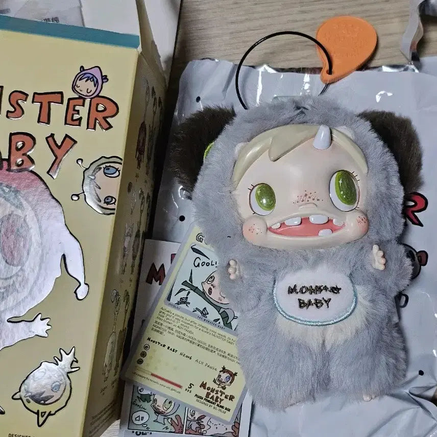 [BUNJANG] Pop Mart Polar Monster Baby Gurlli Figure / 팝마트 폴라 몬스터베이비 구릴리