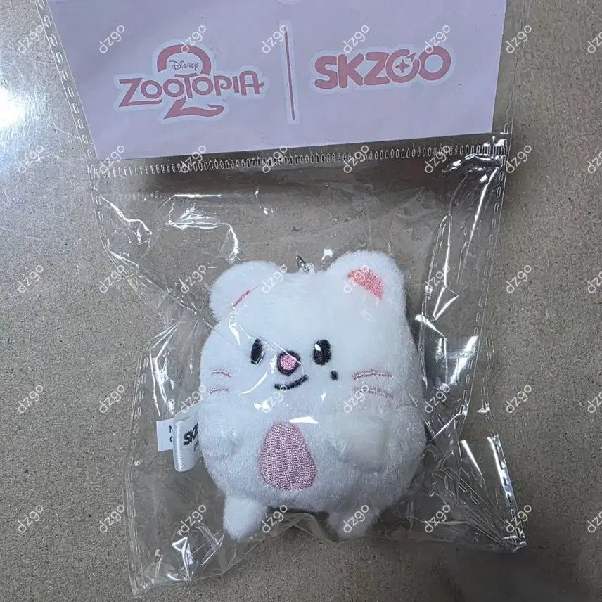 [BUNJANG] Stray Kids SKZOO Ufufy Jiniret / straykids ufufy zootopia2 skzoo jiniret