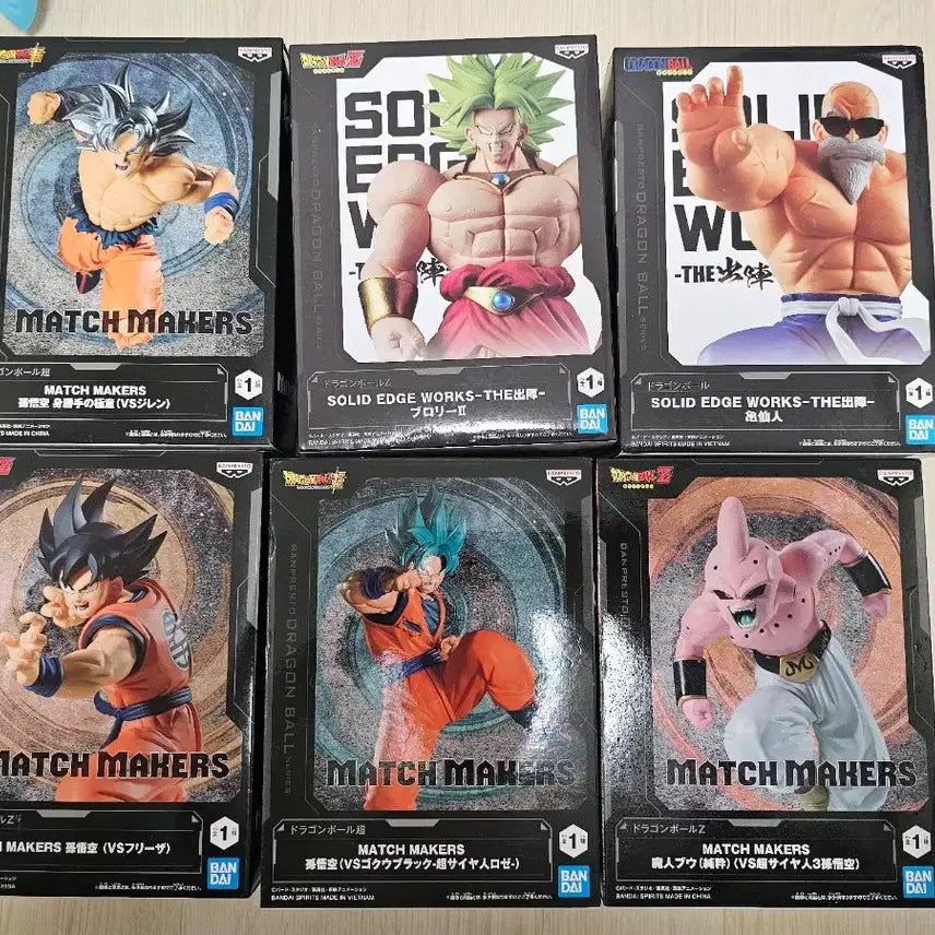 [BUNJANG] Banpresto Dragon Ball Figures (Sealed) - Set of 6 / 정품_반프레스토 드래곤볼 피규어 6개(미개봉)