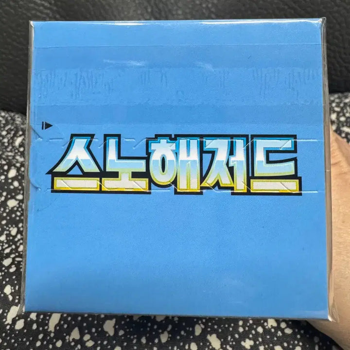 [BUNJANG] Pokemon Snow Hazard Box (Sealed) / (미개봉)포켓몬스노우해저드박스
