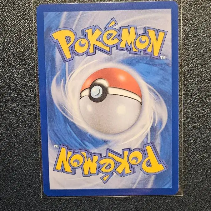 [BUNJANG] Pokemon Special Red Card SR / 포켓몬 스페셜 레드카드 SR