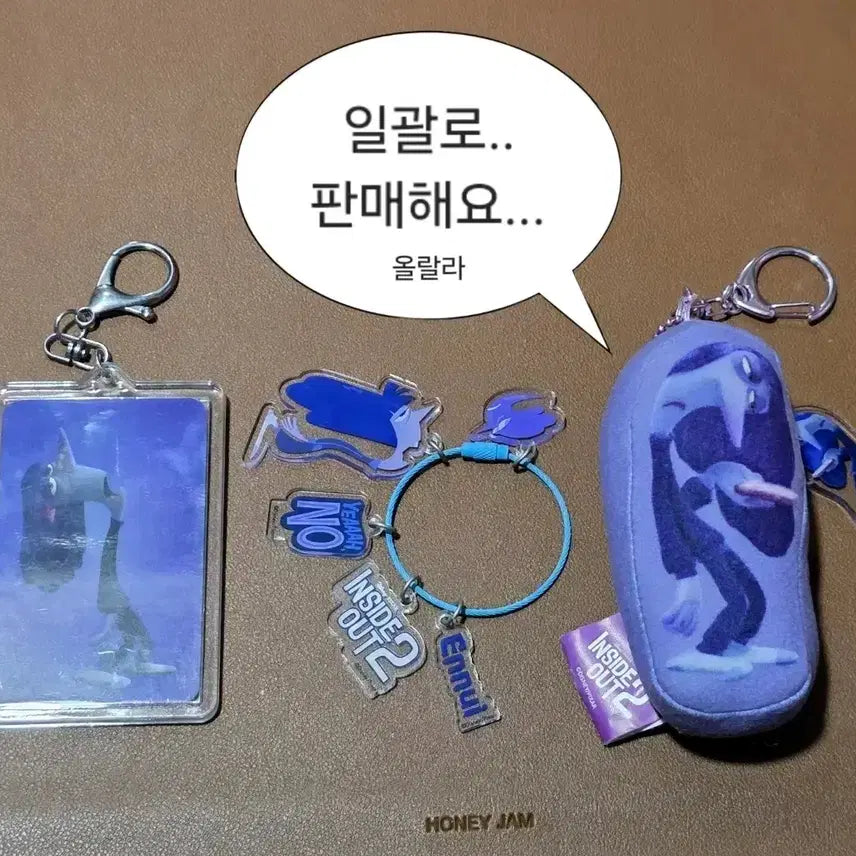 [BUNJANG] Inside Out 2 Anxiety Cushion Keychain + Photocard + Acrylic Set / 인사이드아웃2 따분이 [쿠션 키링 + 포토카드 + 아크릴] 세트