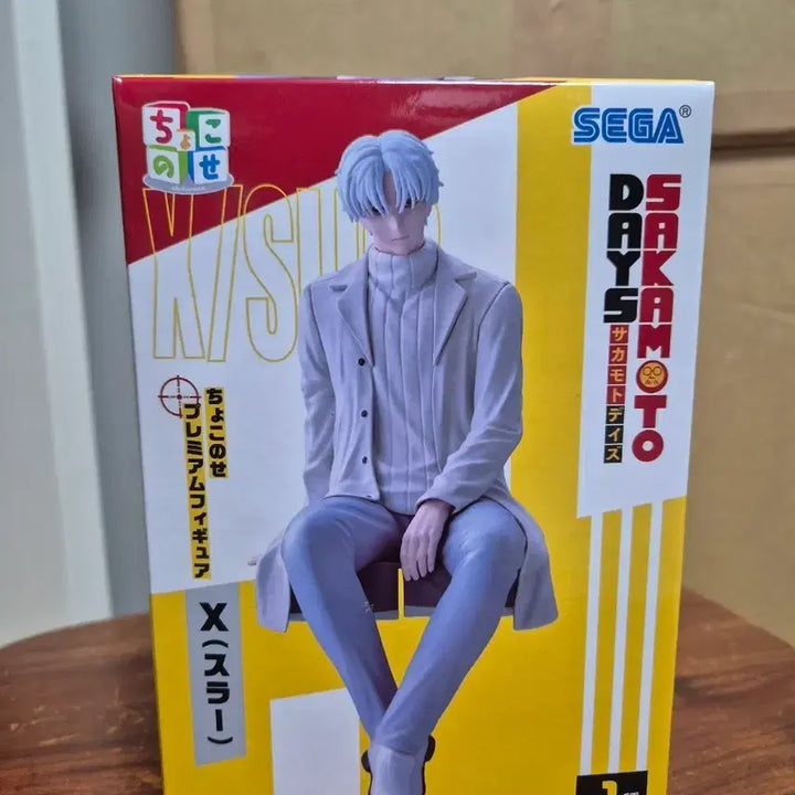 [BUNJANG] Sega Sakamoto Days Chokonose Figure / 미개봉) 세가 사카모토 데이즈 X슬러 초코노세 피규어