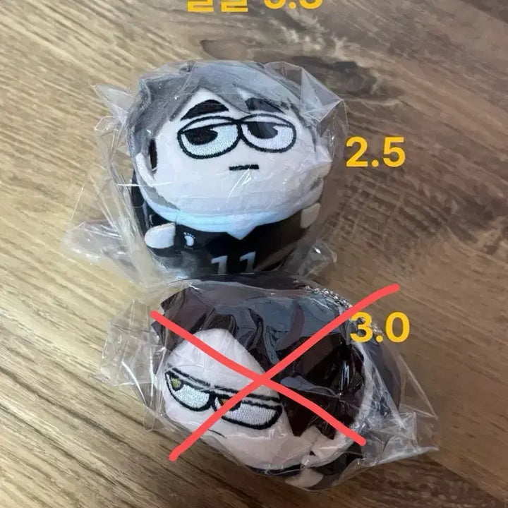 [BUNJANG] Haikyuu!! Jirokori Tawarakko Plush - Samu / 하이큐 지로리 타와랏코 누이 - 오사무