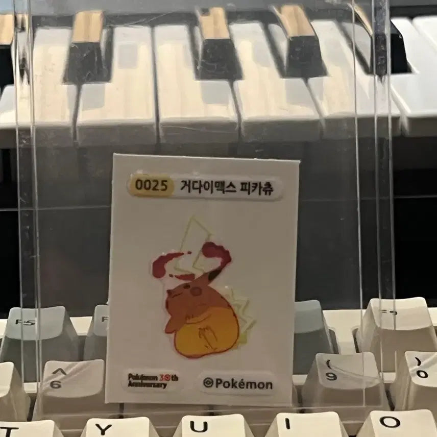 [BUNJANG] G-Max Pikachu Sticker / 거다이맥스 피카츄 띠부씰