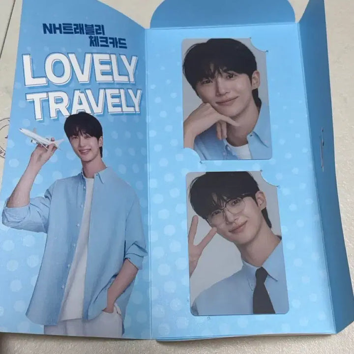 [BUNJANG] Byun Woo Seok Nonghyup Bank Photocard Bundle Set / 변우석 농협은행 포토카드 일괄 세트