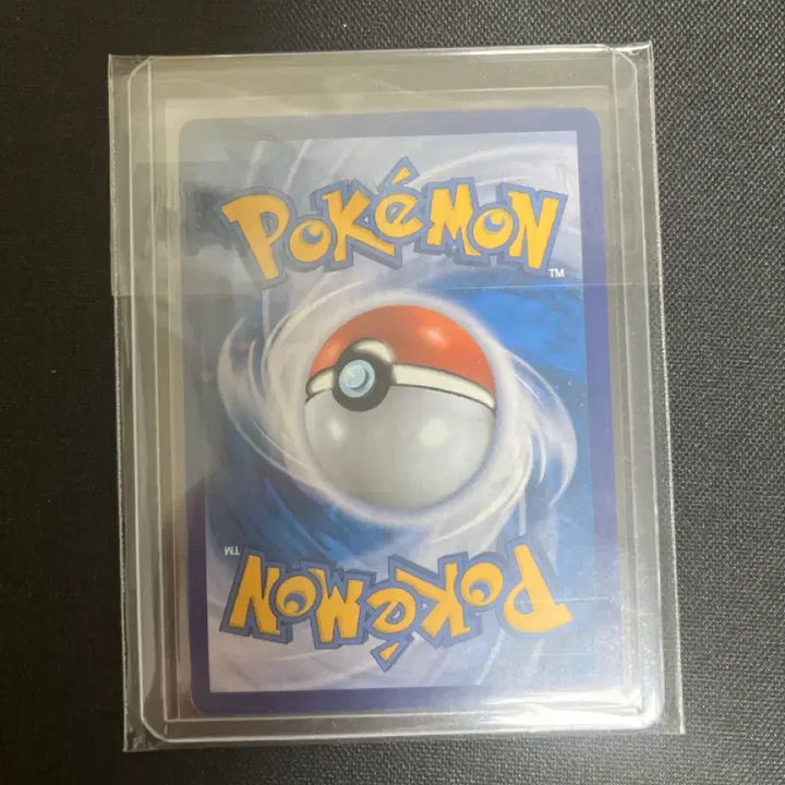 [BUNJANG] Pokemon Pikachu Promo Card 075/S-P / 포켓몬 카드 피카츄 075/S-P 프로모