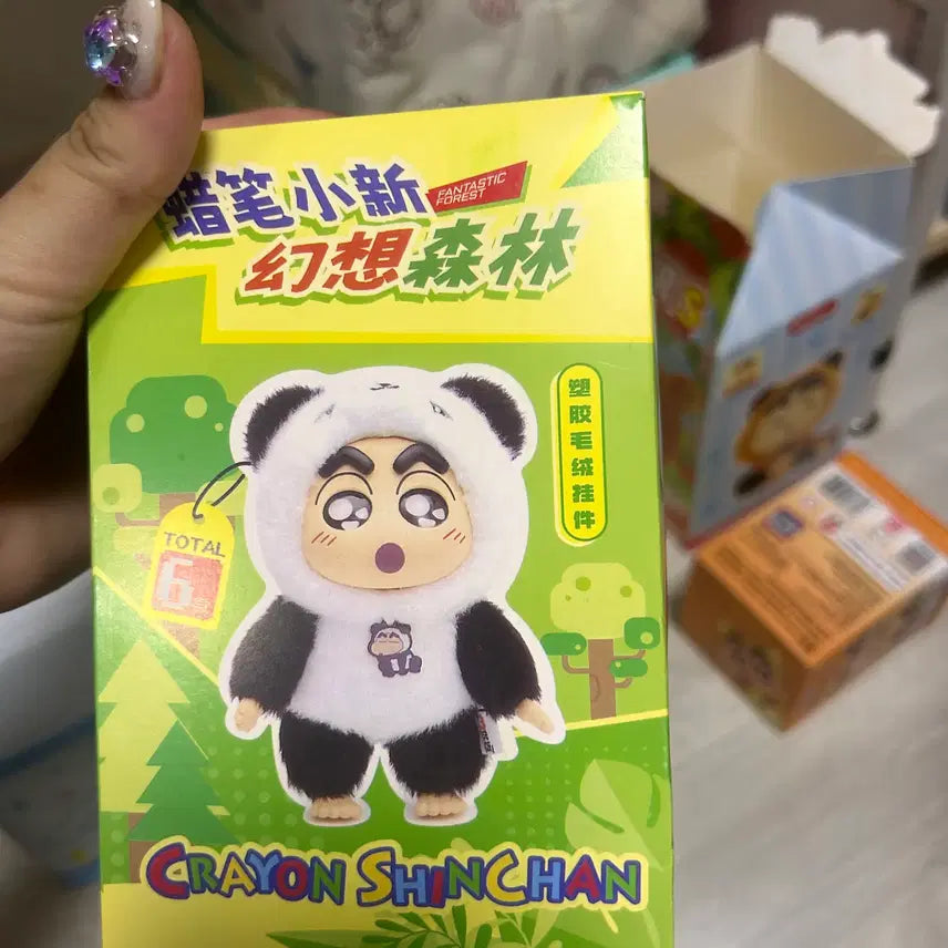 [BUNJANG] Crayon Shin-chan Fantasy Forest Plush Keychain / 짱구는못말려 환상삼림(환상의숲) 플러시 인형 키링