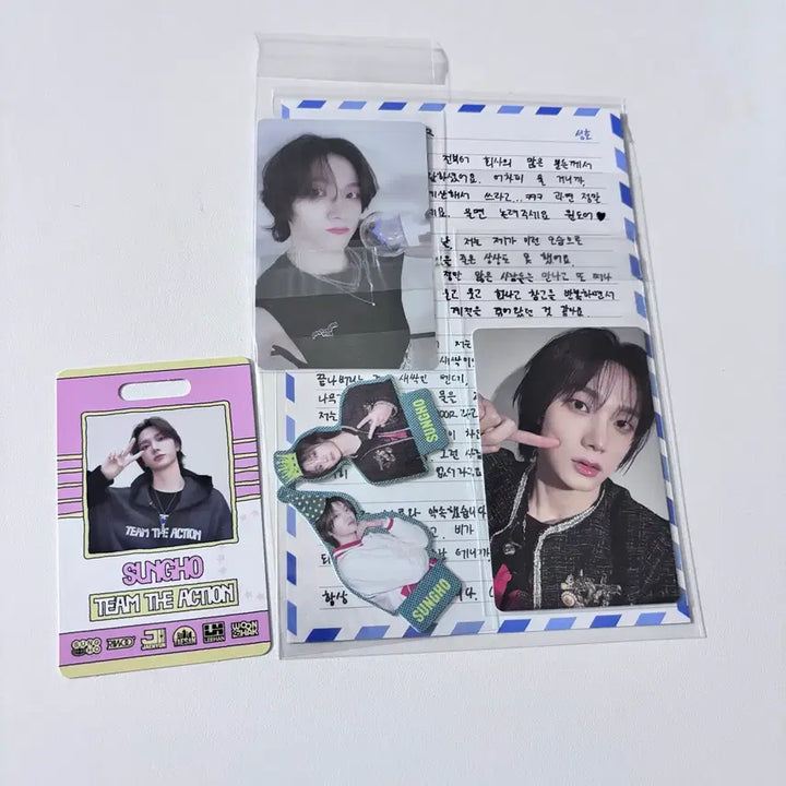 [BUNJANG] BOYNEXTDOOR Sungho KNOCK ON Vol.1 DVD Photocard Set / 보이넥스트도어 성호 팬미팅 DVD 포카 KNOCK ON Vol.1 세트