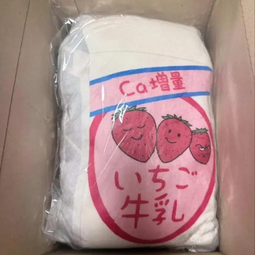 [BUNJANG] Gintama Ichiban Kuji Strawberry Big Cushion - Gintoki / 은혼 딸기쿠지 S상 판매
