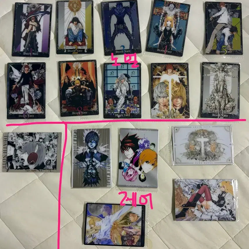 [BUNJANG] Death Note Wafer Card Set (16 Types, Sealed) / 데스노트 웨하스 카드 16종 미개봉 일괄 (노멀/대사/레어)