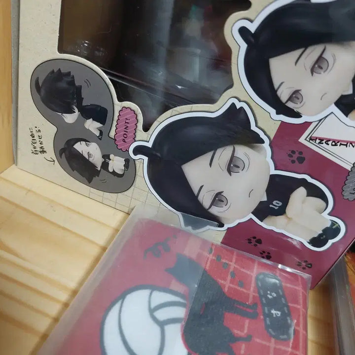 [BUNJANG] Haikyuu!! Rintaro Suna Look Up Figure (Bonus Pouch Included) / [가격동결][방석특전 O/덤 O] 하이큐 스나 린타로 룩업 피규어 판매