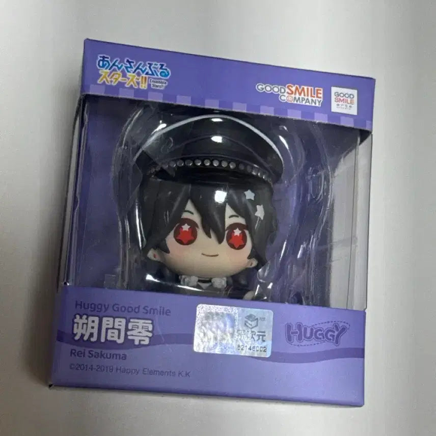 [BUNJANG] Ensemble Stars Rei Kiryuin Huggy Goods Smile Figure / 앙스타 레이 허기굿스마일 피규어