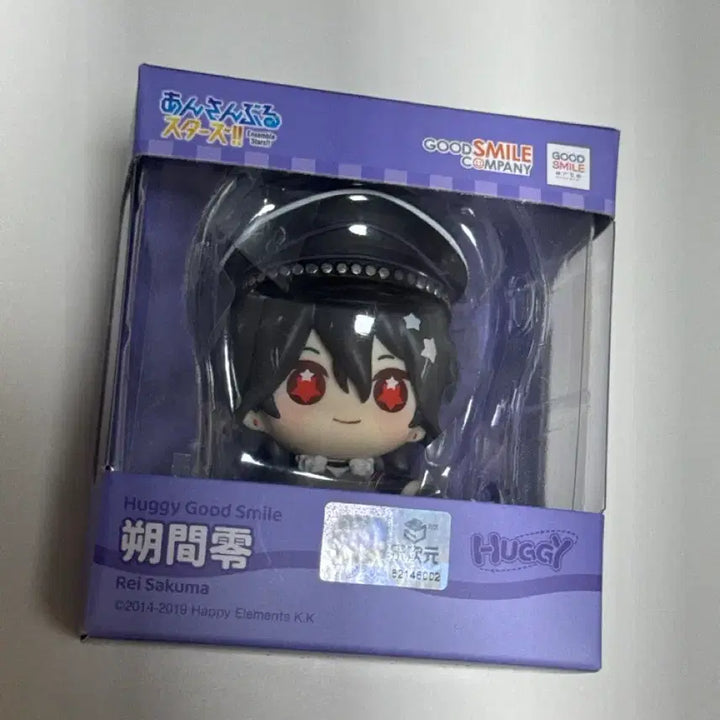 [BUNJANG] Ensemble Stars Rei Kiryuin Huggy Goods Smile Figure / 앙스타 레이 허기굿스마일 피규어