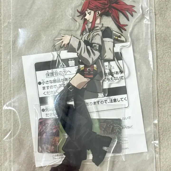 [BUNJANG] Valkyria Chronicles Namco Limited Acrylic Stand / 가치아쿠타 남코 한정 아크릴 스탠드 미개봉 (현물,바로배송)