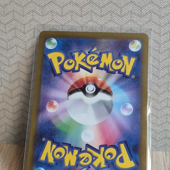 [BUNJANG] Noivern EX Japanese Edition Mint Pokemon Card / 포켓몬카드 일판 음번 EX (Noivern EX) MINT