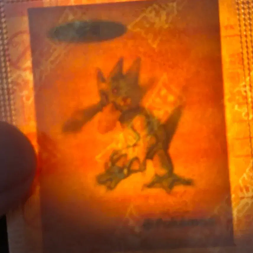 [BUNJANG] Pokemon Artwork Ttibusel Golduck Sealed / 포켓몬 아트워크 띠부씰 골덕 미개봉 판매