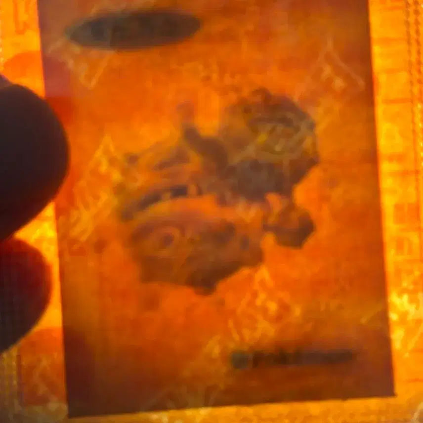 [BUNJANG] Pokemon Artwork Sticker Ddoga-gas Sealed / 포켓몬 아트워크 띠부씰 또도가스 미개봉 판매